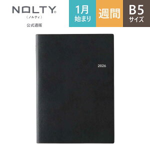 2026N1n܂ 蒠 XPW[ _CA[ NOLTY(meB) | B5 qԃJ_[ + Tԃtgr jn܂ GN (ubN) [6140] | nolty 2026 \蒠   rWlX蒠 