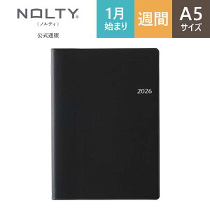 2026N1n܂ 蒠 XPW[ _CA[ NOLTY(meB) | A5 qԃJ_[ + Tԃtgr jn܂ t (ubN) [6247] | nolty 2026 \蒠   rWlX蒠 