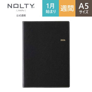 2026N1n܂ 蒠 XPW[ _CA[ NOLTY(meB) | A5 qԃJ_[ + Tԃtgr jn܂ GN (ubN,L,CfBSu[) [6310,6313,6314] | nolty 2026 \