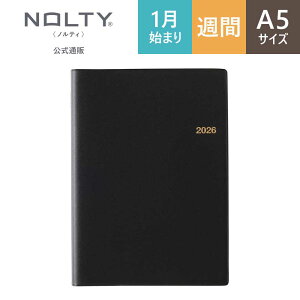 2026N1n܂ 蒠 XPW[ _CA[ NOLTY(meB) | A5 qԉPC + Tԃtgr jn܂ O (ubN,sN) [6421,6422] | nolty 2026 \蒠   rWl