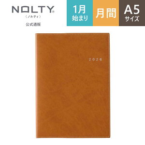 2026N1n܂ 蒠 XPW[ _CA[ NOLTY(meB) | A5 qԃJ_[r jn܂ CfbNX ANZX}X[ (fB[vu[,L) [6473,6474] | nolty 2026 \蒠
