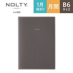 2026N1n܂ 蒠 XPW[ _CA[ NOLTY(meB) | B6 qԃJ_[r jn܂ CfbNX ANZXDepot (ubN) [6479] | nolty 2026 \蒠   rWl