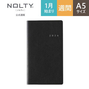 2026N1n܂ 蒠 XPW[ _CA[ NOLTY(meB) | A5iό^j qԃJ_[ + Tԃo[`Jr jn܂ XeB (ubN) [6501] | nolty 2026 \蒠  