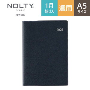 yPDCA蒠z2026N1n܂ 蒠 XPW[ _CA[ NOLTY(meB) | A5 qԃJ_[ + Tԃo[`Jr jn܂ rWlXx[VbN_CA[ (L,,sN) [6700,670