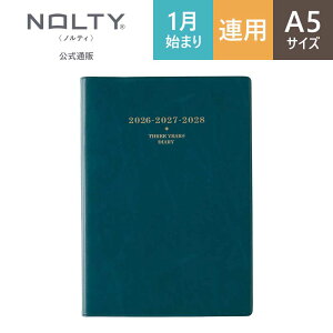 2026N1n܂ 蒠 XPW[ _CA[ NOLTY(meB) | A5 qԉPC + 3NApr [ (u[O[,GW,sN) [7330,7331,7332] | nolty 2026 \蒠   r
