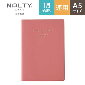 2026N1n܂ 蒠 XPW[ _CA[ NOLTY(meB) | A5 qԉPC + 3NApr [ (u[O[,GW,sN) [7330,7331,7332] | nolty 2026 \蒠   r