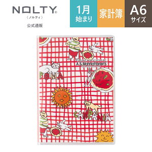 2026N1n܂ ƌv 蒠 XPW[ PAGEM by NOLTY yCWF | A6 qԃJ_[ + Tvr jn܂ A.S.}nb^i[Y (炵) [7854] | nolty 2026 \蒠  V