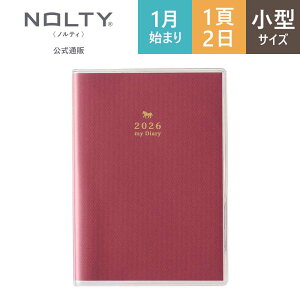 2026N1n܂ L 21y[W 蒠 XPW[ PAGEM by NOLTY yCWF | ^ qԃJ_[ + 12r jn܂ [ (bh,x[W) [8502,8507] | nolty 2026 \蒠  