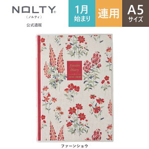 2026N1n܂ L 5N 蒠 XPW[ PAGEM by NOLTY yCWF | A5 qԉPC + 5NApr [AVC (^bg,t@[VE) [8633,8634] | nolty 2026 \蒠  Vv