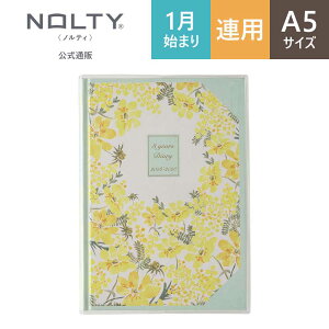 2026N1n܂ L 3N 蒠 XPW[ PAGEM by NOLTY yCWF | A5 qԉPC + 3NApr ~G[ [8635] | nolty 2026 \蒠  Vv 킢