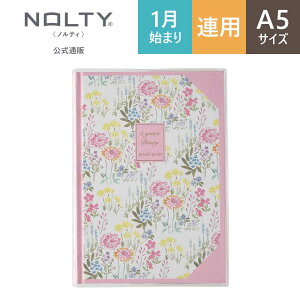 2026N1n܂ L 5N 蒠 XPW[ PAGEM by NOLTY yCWF | A5 qԉPC + 5NApr ~G[ (c) [8636] | nolty 2026 \蒠  Vv 킢
