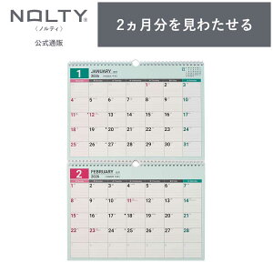 2026N1n܂ Ǌ|J_[ NOLTY(meB) | B4 2i qԃJ_[r jn܂ [C102] | nolty 2026 \蒠   Vv 