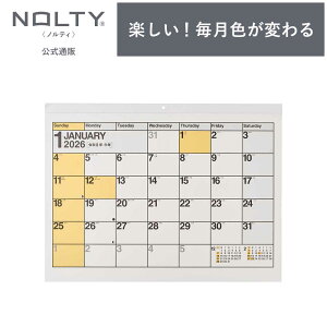 2026N1n܂ Ǌ|J_[ NOLTY(meB) | A2 qԃJ_[r jn܂ [C113] | nolty 2026 \蒠   Vv 
