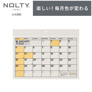 2026N1n܂ Ǌ|J_[ NOLTY(meB) | A4 qԃJ_[r jn܂ [C117] | nolty 2026 \蒠   Vv 