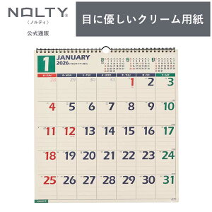 2026N1n܂ Ǌ|J_[ NOLTY(meB) | B3iό^j qԃJ_[r jn܂ [C126] | nolty 2026 \蒠   Vv 