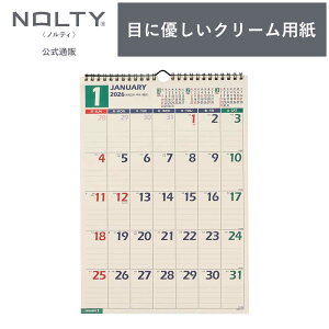 2026N1n܂ Ǌ|J_[ NOLTY(meB) | B4 qԃJ_[r jn܂ [C128] | nolty 2026 \蒠   Vv 