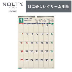 2026N1n܂ Ǌ|J_[ NOLTY(meB) | B3 qԃJ_[r jn܂ [C129] | nolty 2026 \蒠   Vv 