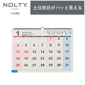 2026N1n܂ Ǌ|J_[ NOLTY(meB) | A3 qԃJ_[r jn܂ CfbNX [C140] | nolty 2026 \蒠   Vv 