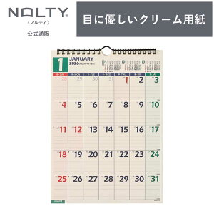 2026N1n܂ Ǌ|J_[ NOLTY(meB) | A4iό^j qԃJ_[r jn܂ [C145] | nolty 2026 \蒠   Vv 