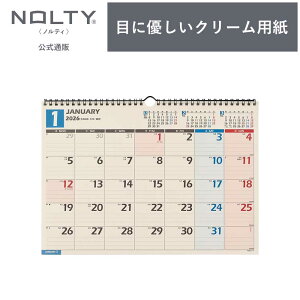 2026N1n܂ Ǌ|J_[ NOLTY(meB) | B4 qԃJ_[r jn܂ [C146] | nolty 2026 \蒠   Vv 