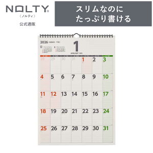 2026N1n܂ Ǌ|J_[ NOLTY(meB) | A3 qԃJ_[r jn܂ [C147] | nolty 2026 \蒠   Vv 