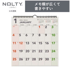 2026N1n܂ Ǌ|J_[ NOLTY(meB) | A3iό^j qԃJ_[r jn܂ [C156] | nolty 2026 \蒠   Vv 