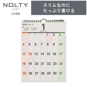 2026N1n܂ Ǌ|J_[ NOLTY(meB) | A4iό^j qԃJ_[r jn܂ [C158] | nolty 2026 \蒠   Vv 
