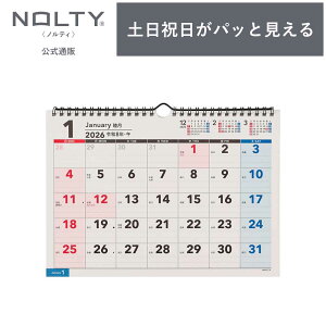 2026N1n܂ Ǌ|J_[ NOLTY(meB) | A4 qԃJ_[r jn܂ CfbNX [C159] | nolty 2026 \蒠   Vv 