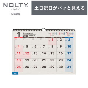 2026N1n܂ Ǌ|J_[ NOLTY(meB) | B4 qԃJ_[r jn܂ CfbNX [C160] | nolty 2026 \蒠   Vv 