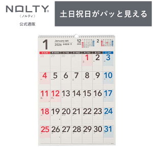 2026N1n܂ Ǌ|J_[ NOLTY(meB) | B3 qԃJ_[r jn܂ jo[TfUC [C166] | nolty 2026 \蒠   Vv 