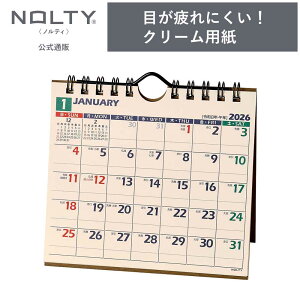 2026N1n܂ J_[ NOLTY(meB) | A6iό^j qԃJ_[r jn܂ [C227] | nolty 2026 \蒠   Vv 