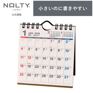 2026N1n܂ J_[ NOLTY(meB) | B7iό^j qԃJ_[r jn܂ [C239] | nolty 2026 \蒠   Vv 