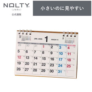2026N1n܂ J_[ NOLTY(meB) | A7 qԃJ_[r jn܂ [C258] | nolty 2026 \蒠   Vv 
