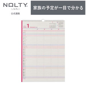 2026N1n܂ Ǌ|J_[ PAGEM by NOLTY yCWF | A3 qԉPCr t@~[}X[ [C303] | nolty 2026 \蒠   Vv 