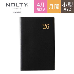�y4/3 20���` �|�C���g10�{�z2026�N4���n�܂� �蒠 �X�P�W���[���� �_�C�A���[ NOLTY(�m���e�B) | ���^ �q���ԃJ�����_�[�r ���j�n�܂� ���C�c (��) [9007] nolty 2026 �\���蒠 �������� ������� �r�W