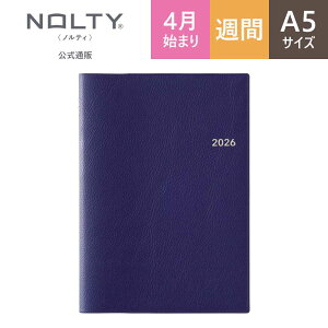 �_�V���v���_�C�A���[�^ 2026�N4���n�܂� �蒠 �X�P�W���[���� �_�C�A���[ NOLTY(�m���e�B) | A5 �q���ԃJ�����_�[ + �T�ԃ����r ���j�n�܂� �g���� (�l�C�r�[,�x�[�W��) [9612,9613] nolty 2026 �\����