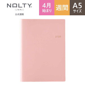 �y�����O���z2026�N4���n�܂� �蒠 �X�P�W���[���� �_�C�A���[ NOLTY(�m���e�B) | A5 �q���ԃJ�����_�[ + �T�ԃ��t�g�r ���j�n�܂� �����O (��,�s���N) [9618,9619] nolty 2026 �\���蒠 �������� ������