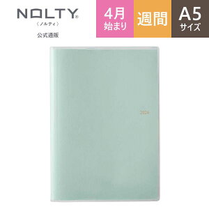 �_���C�t���O�ɂ������߁^ 2026�N4���n�܂� �蒠 �X�P�W���[���� �_�C�A���[ PAGEM by NOLTY �y�C�W�F�� | A5 �q���ԃJ�����_�[ + �T�ԃo�[�`�J���r ���j�n�܂� �C���f�b�N�X (�~���g,���x���_�[) [9
