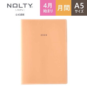 �y�v��E�L�^��a����z2026�N4���n�܂� �蒠 �X�P�W���[���� �_�C�A���[ NOLTY(�m���e�B) | A5 �q���ԃJ�����_�[�r ���j�n�܂� �C���f�b�N�X �A�N�Z�XDepot �f�| (�u���b�N,�z���C�g,�I�����W) [97