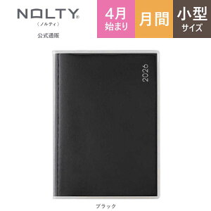 �y4/3 20���` �|�C���g10�{�z2026�N4���n�܂� �蒠 �X�P�W���[���� �_�C�A���[ PAGEM by NOLTY �y�C�W�F�� | ���^ ���ԃJ�����_�[ ���j�n�܂� �C���f�b�N�X Petit-i �A�C�_�Ƀ��� (�s���N,�~���g,�z���C