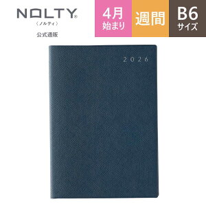 �y4/3 20���` �|�C���g10�{�z2026�N4���n�܂� �蒠 �X�P�W���[���� �_�C�A���[ NOLTY(�m���e�B) | B6 �q���ԃJ�����_�[ + �T�ԃ����r ���j�n�܂� �G�N�� (�l�C�r�[) [9888] nolty 2026 �\���蒠 �������� 