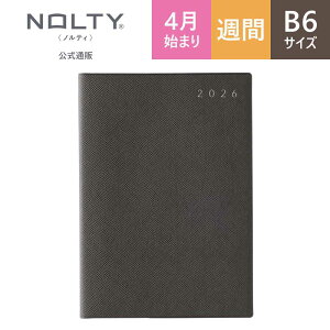 �y4/3 20���` �|�C���g10�{�z2026�N4���n�܂� �蒠 �X�P�W���[���� �_�C�A���[ NOLTY �m���e�B | B6 ���ԃJ�����_�[ + �T�ԃ��t�g ���j�n�܂� �G�N�� (�_�[�N�O���[,�s���N�x�[�W��) [9894,9898] 2026 �\