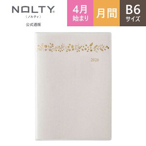 �y4/3 20���` �|�C���g10�{�z2026�N4���n�܂� �蒠 �X�P�W���[���� �_�C�A���[ PAGEM by NOLTY �y�C�W�F�� | B6 ���ԃJ�����_�[ ���j�n�܂� �C���f�b�N�X B6-i �A�C�_�Ƀ��� [9904,9906] �\���蒠 ��������