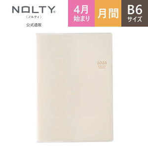 �y4/3 20���` �|�C���g10�{�z2026�N4���n�܂� �蒠 �X�P�W���[���� �_�C�A���[ NOLTY �m���e�B | B6 ���ԃJ�����_�[ ���j�n�܂� �C���f�b�N�X �}���X���[ B6-i (�o�j��,�u���[) [9907,9908] 2026 �\���蒠 
