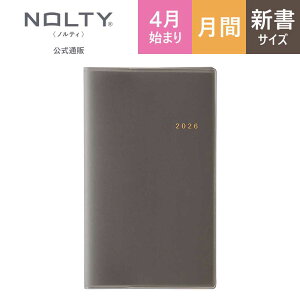 �_�����y�[�W�[���^ 2026�N4���n�܂� �蒠 �X�P�W���[���� �_�C�A���[ NOLTY(�m���e�B) | �V�� �q���ԃJ�����_�[�r ���j�n�܂� �C���f�b�N�X �A�N�Z�X�}���X���[�O�����f (�u���b�N,����) [9920,99