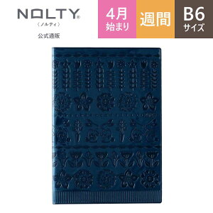 �y�Ƒ��蒠��z2026�N4���n�܂� �蒠 �X�P�W���[���� �_�C�A���[ PAGEM by NOLTY �y�C�W�F�� | B6 �q���ԃJ�����_�[ + �T�ԉ��P�C�r ���j�n�܂� �C���f�b�N�X �t�@�~���[×Monthly B6-i (�l�C�r�[,�s��