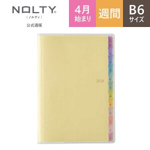 �_���C�t���O�ɂ������߁^ 2026�N4���n�܂� �蒠 �X�P�W���[���� �_�C�A���[ PAGEM by NOLTY �y�C�W�F�� | B6 �q���ԃJ�����_�[ + �T�ԃ����r ���j�n�܂� �C���f�b�N�X (�C�G���[,�u���[) [9990,9991] no