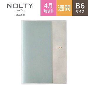 �_���C�t���O�ɂ������߁^ 2026�N4���n�܂� �蒠 �X�P�W���[���� �_�C�A���[ PAGEM by NOLTY �y�C�W�F�� | B6 �q���ԃJ�����_�[ + �T�ԃ����r ���j�n�܂� �C���f�b�N�X (�C�G���[,�u���[) [9990,9991] no