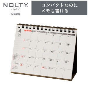 2026�N4���n�܂� ���J�����_�[ NOLTY(�m���e�B) | A6 �q���ԃJ�����_�[�r ���j�n�܂� [U229] nolty 2026 �\���蒠 �������� ������� �r�W�l�X�蒠 �V�Љ�l