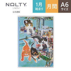 手帳 2027年1月始まり スケジュール帳 PAGEM by NOLTY ペイジェム | A6 〈月間カレンダー〉 日曜始まり マンハッタナーズ 〔戻るのに時間がずれた〕 [2461] | ダイアリー nolty 2027 能率手帳 おすすめ ビジネス手帳 新社会人 (2026年11月始まり)